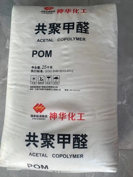 POM90-1