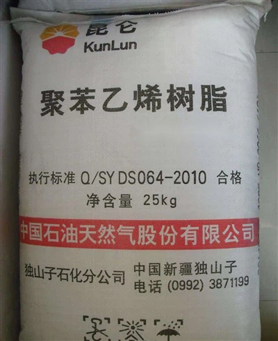 GPPS 300NT untuk Pelat Difusi Cahaya