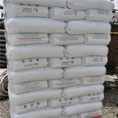 Pipa PPR Grade P00 untuk Pipa Air Panas