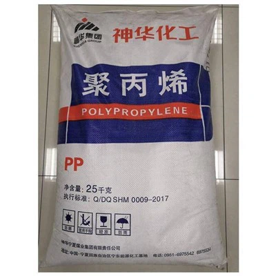 Benang Grade PP L5E89 untuk Tas Tenun dan Kontainer